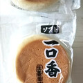 牧瀬製菓 ソフト一口香 生姜風味 商品写真 4枚目