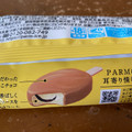 森永 PARM 香ばしきなこ 商品写真 3枚目