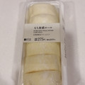 ローソン もち食感ロール 北海道産生乳入りクリーム 商品写真 4枚目