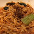 日清食品冷凍 日清中華 汁なし担々麺 大盛り 商品写真 5枚目