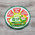 雪印メグミルク 6Pチーズ 塩分25％カット 商品写真 1枚目
