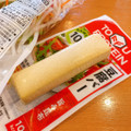 アサヒコ 豆腐バー 旨み昆布 商品写真 5枚目