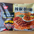 日清食品冷凍 日清中華 辣椒担々麺 商品写真 4枚目