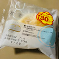 ローソン Uchi Cafe’ ホボクリム ほぼほぼクリームのシュー とろ～りミルク 商品写真 3枚目