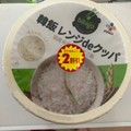 CJ FOODS JAPAN ビビゴ レンジdeクッパ 海鮮スンドゥブ 商品写真 2枚目