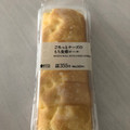 ローソン Uchi Cafe’ ごろっとチーズのもち食感ロール 商品写真 2枚目