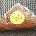 リョーユーパン 菓心堂 三角カステラ風蒸しケーキ 商品写真 4枚目