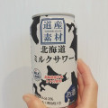 北海道麦酒醸造 道産素材 北海道ミルクサワー 商品写真 1枚目