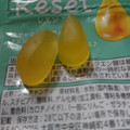 UHA味覚糖 Reset レモングミ 商品写真 4枚目