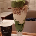 nana’s green tea 抹茶生チョコレートパフェ 商品写真 2枚目