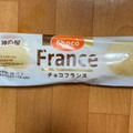 神戸屋 チョコフランス 商品写真 1枚目