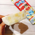 赤城 シャキ子さん りんごヨーグルト味 商品写真 3枚目