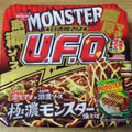 日清食品 日清焼そばU.F.O. 極濃 モンスター焼そば 商品写真 1枚目