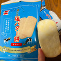 岩塚製菓 塩バター餅せんべい 商品写真 3枚目