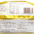 ヤマザキ PREMIUM SWEETS シューロールケーキ 商品写真 5枚目