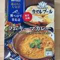 ハウス 選ばれし人気店 ラムキーマカレー 中辛 商品写真 2枚目