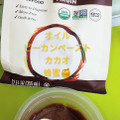 Nutiva オーガニック スクイーザブル ココナッツオイル 商品写真 4枚目