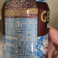 コカ・コーラ ジョージア アイスココア 商品写真 2枚目