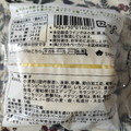 タカキベーカリー 瀬戸内レモン蒸しパン 商品写真 3枚目