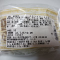 セブン-イレブン 北海道産メロン使用メロンクリーム大福 商品写真 3枚目