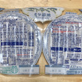ニッポンハム アンティエ とろける4種チーズ 商品写真 3枚目