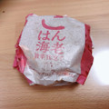 マクドナルド ごはん海老 旨辛仕立て 商品写真 1枚目