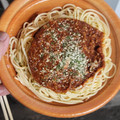 ニューデイズ じっくり煮込んだ！ミートソーススパゲティ 商品写真 2枚目