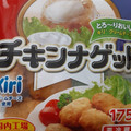 ベルジャポン キリ クリームチーズ入りチキンナゲット 商品写真 3枚目