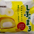 ヤマザキ しふぉまる バナナ 商品写真 2枚目