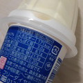 森永 味わいソフト バニラ 商品写真 2枚目