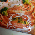 日清食品冷凍 Spa王プレミアム 蟹の濃厚トマトソース 商品写真 3枚目