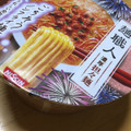 日清食品 麺職人 濃厚坦々麺 商品写真 4枚目