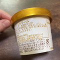 阿蘇農業協同組合 阿蘇小国ジャージーアイスクリーム 商品写真 2枚目