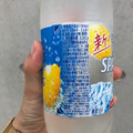 サントリー サントリー天然水スパークリング レモン 商品写真 4枚目