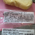 カルディ 北海道産マスカルポーネで作った極チーズ蒸しパン 商品写真 4枚目