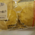 ローソン もっちりバナナ蒸しパン 商品写真 5枚目