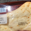 ローソン バターチキンカレーのナン 商品写真 1枚目