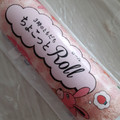 イーストナイン ちょこっとロール いちご味 商品写真 3枚目