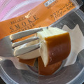 シャトレーゼ スモークチーズ 商品写真 3枚目
