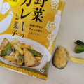 タクマ食品 野菜カレーのお菓子 商品写真 4枚目