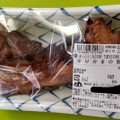 スーパーアルプス ぶりかまの照焼き 商品写真 1枚目