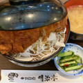 明治亭 明治亭 ロースソースかつ丼 商品写真 1枚目