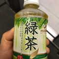 神戸居留地 緑茶 商品写真 1枚目