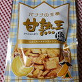 味源 バナナの王様甘熟王 ひとくちバナナクラッシュ 塩味 商品写真 4枚目