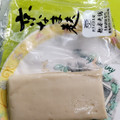 麩房老舗 京なま麩 商品写真 3枚目