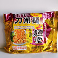 ドーバーフィールドファーイースト 台湾汁なし刀削麺 商品写真 1枚目