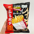 カルビー サッポロポテトLONG ロッテリアふるポテバターしょうゆ風味 商品写真 1枚目