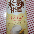 森永製菓 森永のやさしい米麹甘酒 商品写真 1枚目