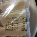 全農広島直販 玉子とうふ 商品写真 2枚目