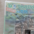 一正 サラダスティック 枝豆風味 商品写真 2枚目